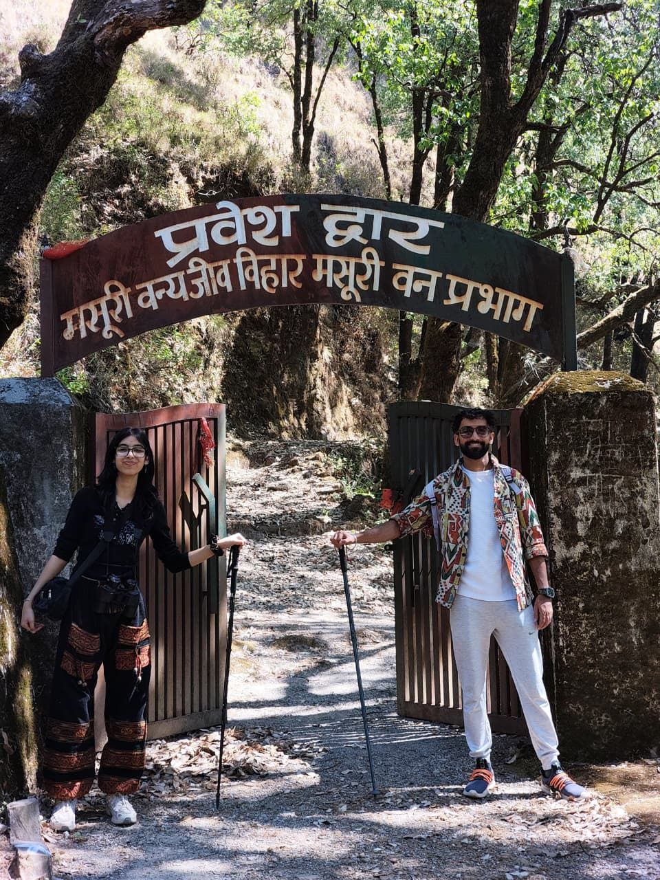 Entrance gate of Mussoorie Wildlife Sanctuary