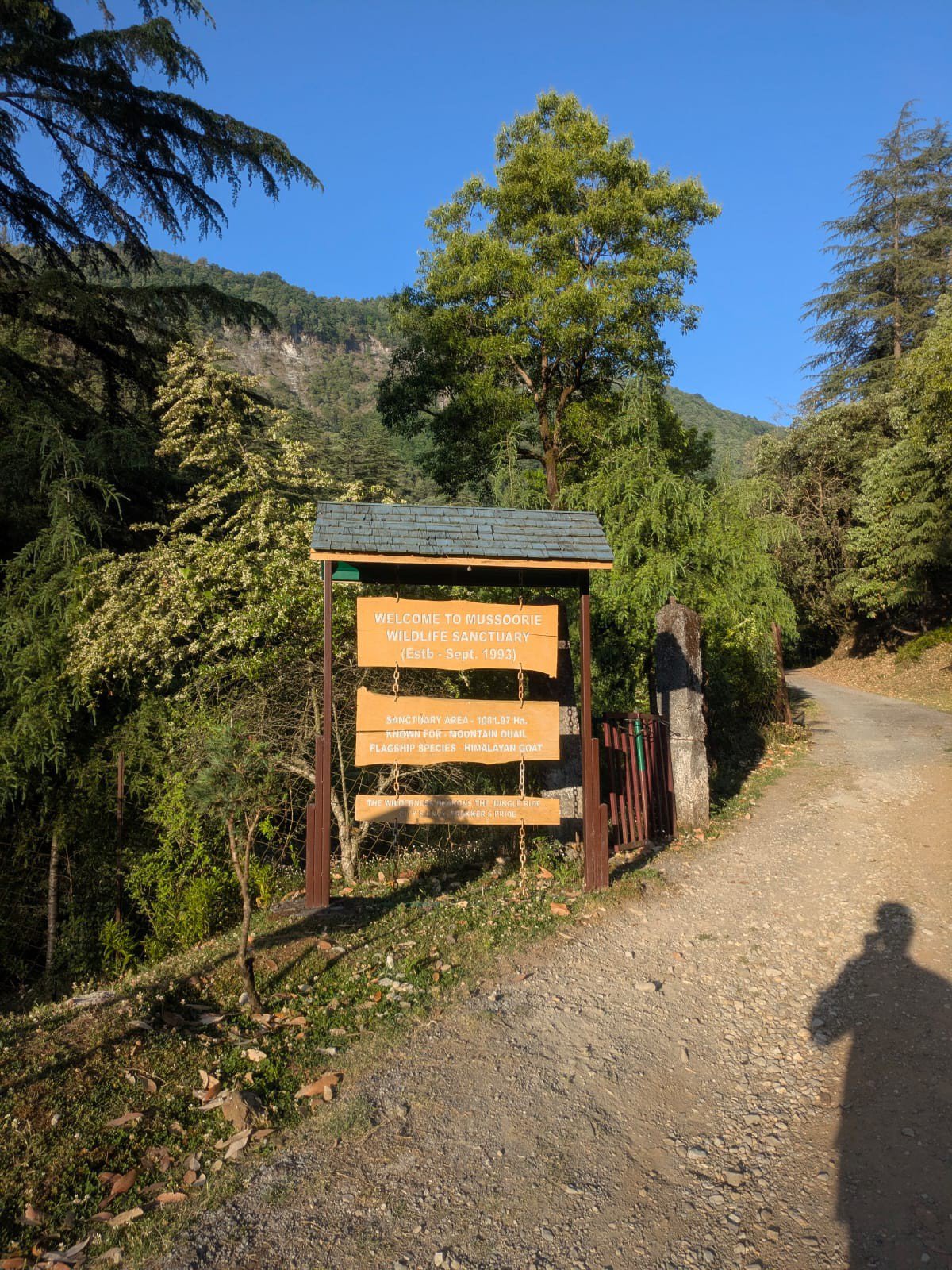 Mussoorie Wildlife Sanctuary entrance gate